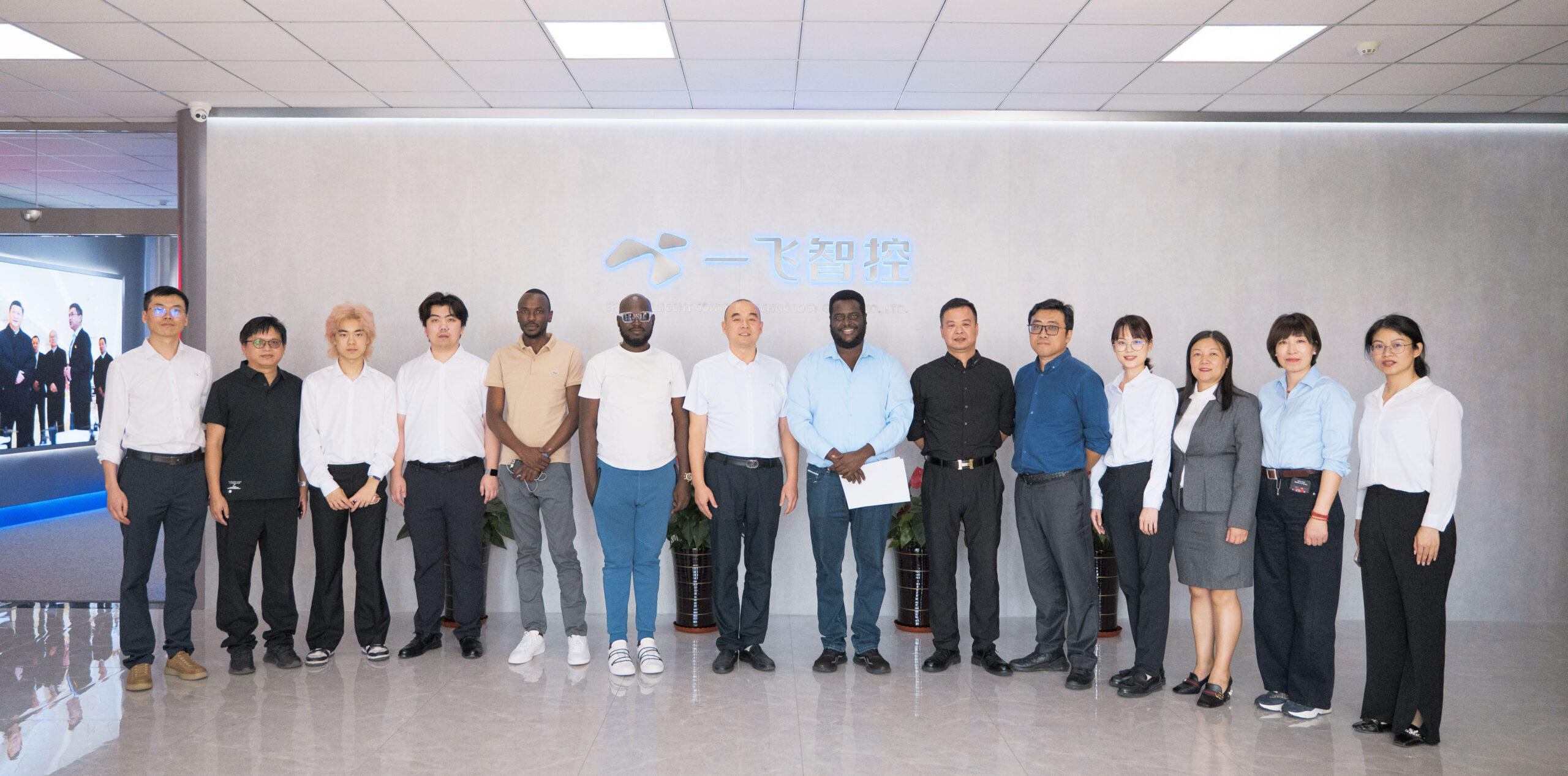 Pioneering Uganda’s Low-Altitude Economy: A Dialogue with Chinese Innovation